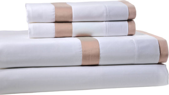 Down Town Home Παπλωματοθήκη Βαμβακερή Υπέρδιπλη 250x260 Saumon