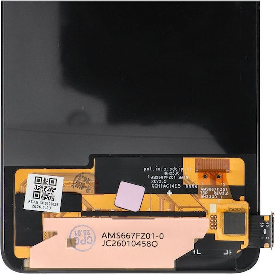 Fixcell Screen with Touch Mechanism for Redmi Note 14 4G 5G Black