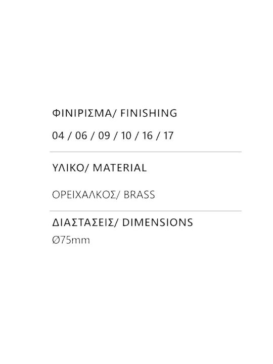 Zogometal 252 Türdrücker Nickel Matt 54,7mm 252