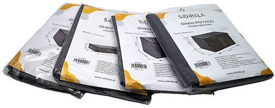 Sidirela Fabric Storage Case For Clothes in Gray Color 115x50x15cm 1pcs