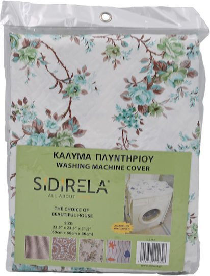Sidirela Κάλυμμα Πλυντηρίου Λουλούδια E-1262-8