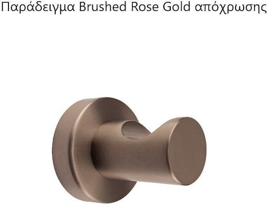 Sparke Lume 05 Brushed Rose Built-in Mixer & Spout Set for for Bathroom Sink 1 Exit Copper