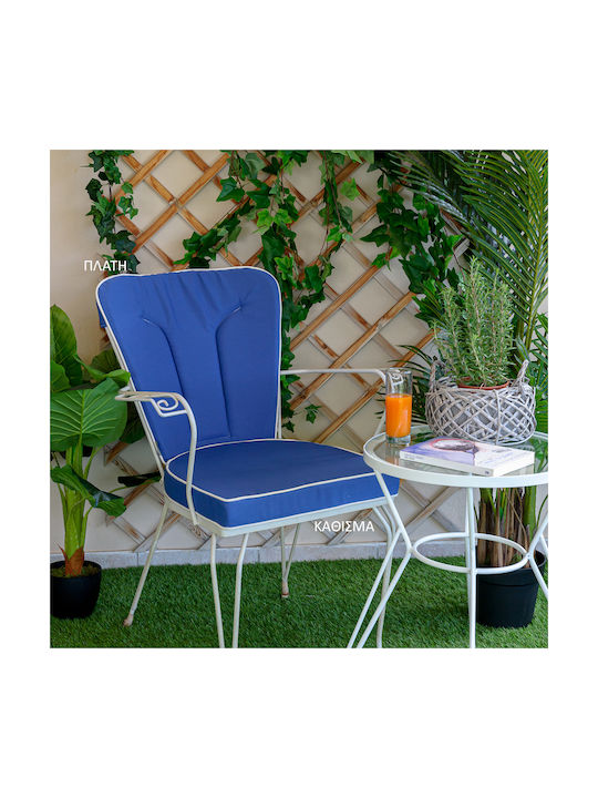 Be Comfy Μαξιλάρι Καρέκλας Κήπου Πέταλο Navy Blue 44x45εκ.