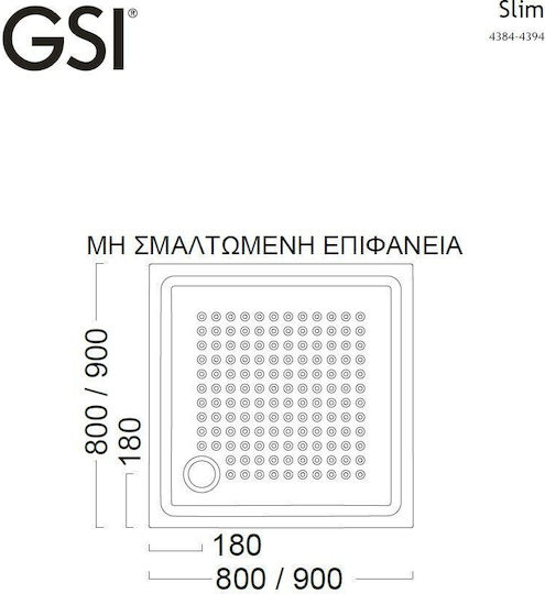 GSI Τετράγωνη Κεραμική Ντουζιέρα 80x80cm Λευκή