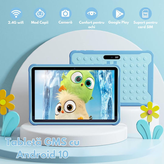 10" Таблет (2GB/64GB) Син