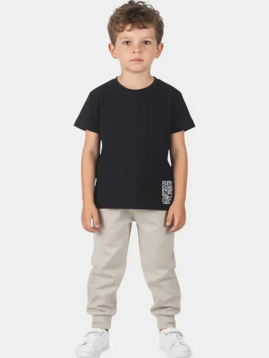 Kids Tracksuits Beige/Black/Beige 3 Pieces