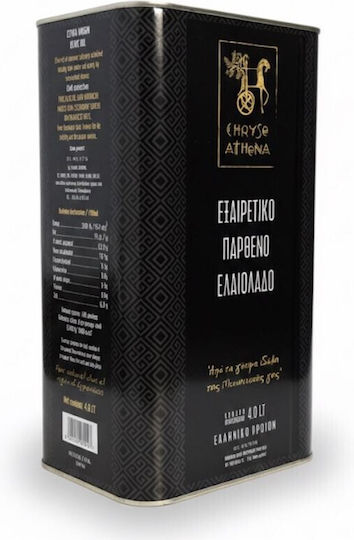 Extra Virgin Olive Oil Chryce Athena 4lt