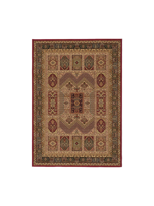 Isexan Milano 8301 Rectangular Living Room Rug 100x100cm