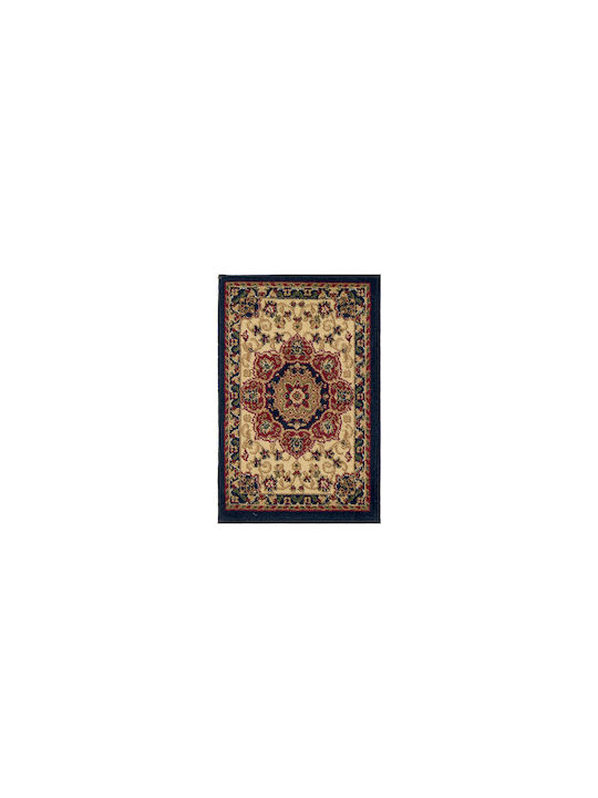 Isexan 1912 Beige 50x80cm Living Room Rug
