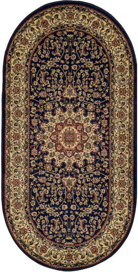 Isexan 1916 Χαλί Ορθογώνιο Μπλε 50x80cm