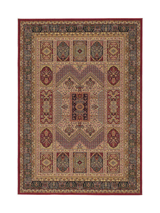 Isexan Milano 8301 Rectangular Living Room Rug 100x100cm
