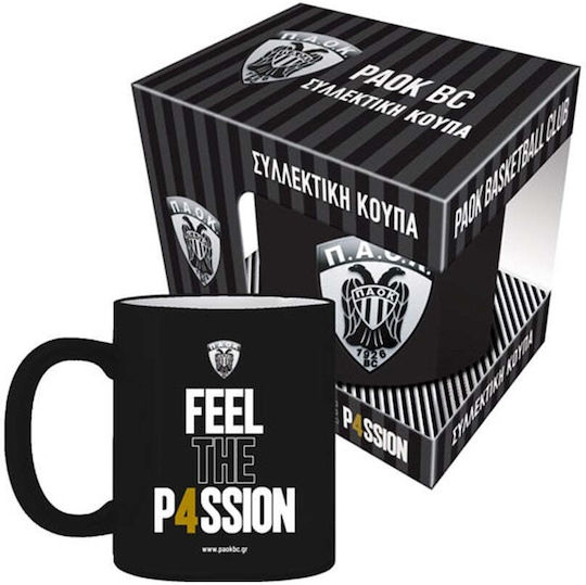 CHartini Poli Keramiktasse Braun 330ml