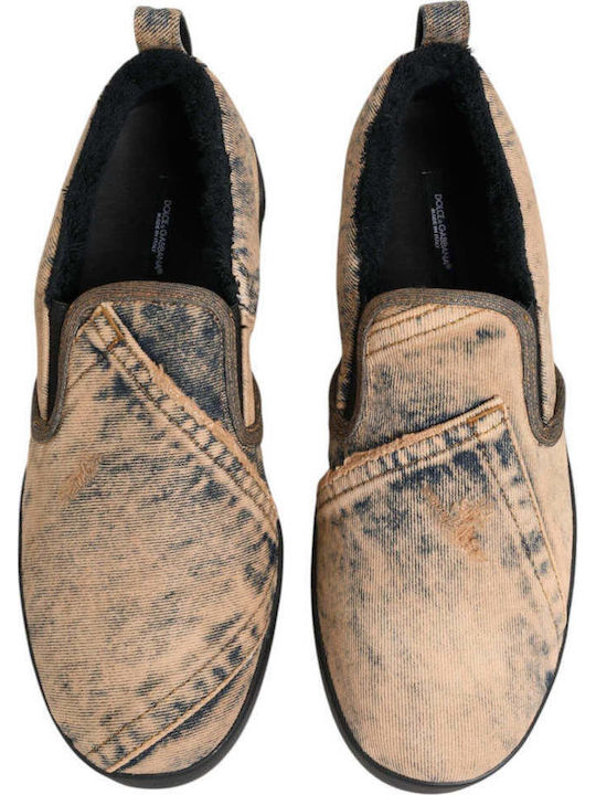 Мъжки Slip-On Бежови