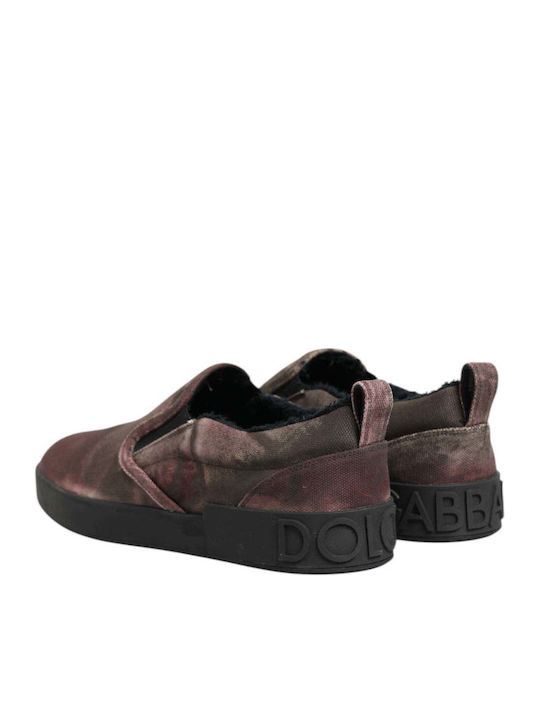 Мъжки Slip-On Сини