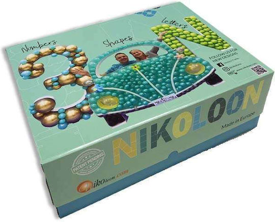 Μπαλόνι Κατασκευής Latex Jumbo Πλαίσιο 130εκ.