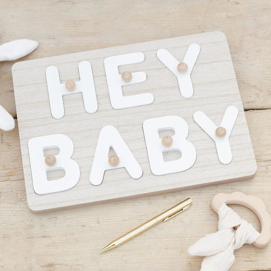 Hey Baby Книга за гости от Дърво