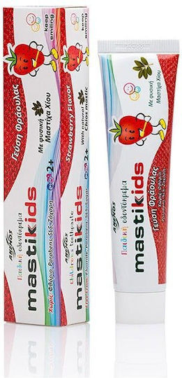 Anemos Mastic Kids Baby Toothpaste for 2+ Years with Strawberry Flavor Fluoride-Free 75ml