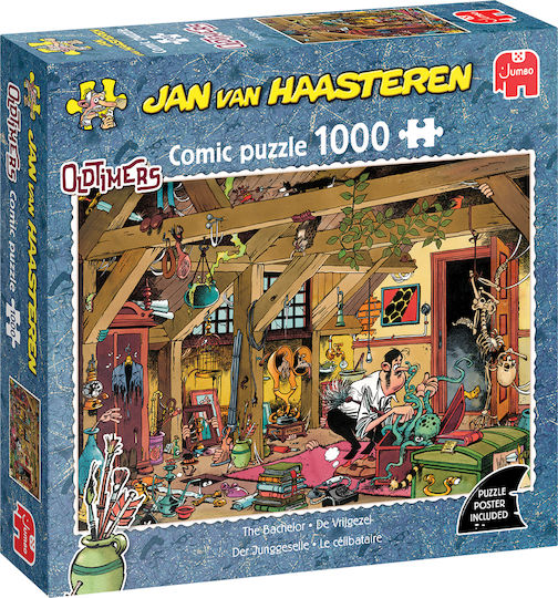 Puzzle 2D 1000pcs