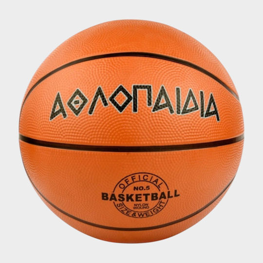 Αθλοπαιδιά Μπάλα Μπάσκετ Outdoor