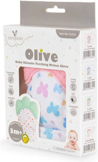 Cangaroo Mitten Olive Butterflies Μασητικό Γάντι Οδοντοφυΐας από Σιλικόνη για 3 m+