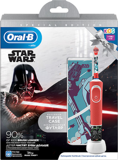 Oral-B Stages Power Children's Electric Toothbrush with Timer for 3+ Years Star Wars Darth Vader