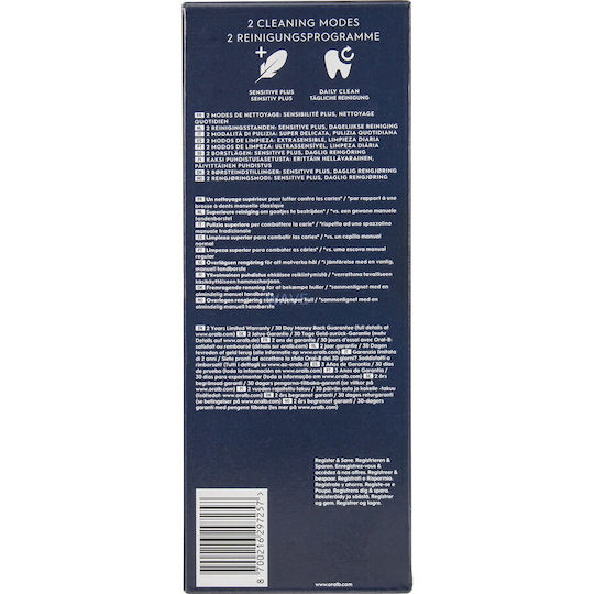 Oral-B Vitality Pro Children's Electric Toothbrush for 3+ Years Lion King with Travel Case
