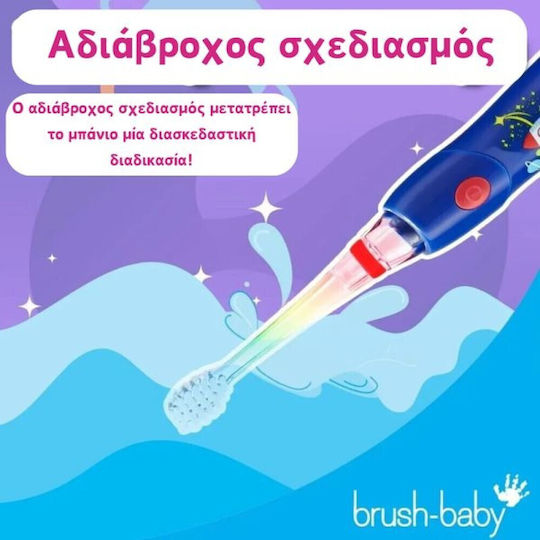 Brush Baby Kidz Sonic Children's Electric Toothbrush for 3+ Years Rocket with Replacement Heads