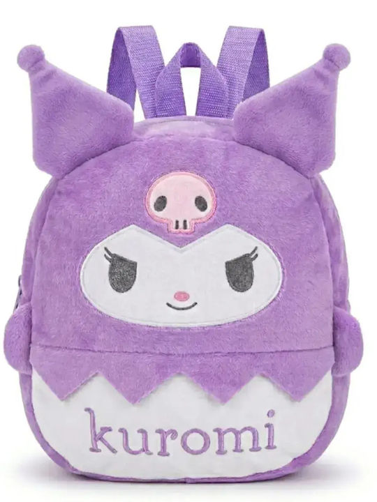 Geantă Rucsac Violet 21x16x6 cm