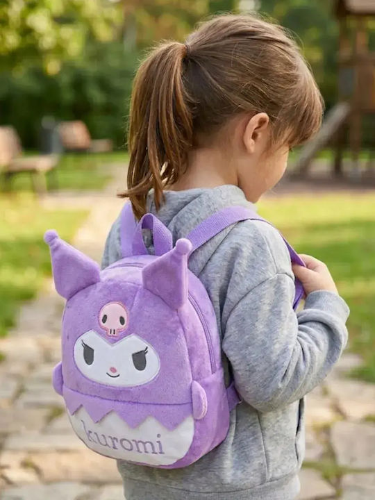 Geantă Rucsac Violet 21x16x6 cm