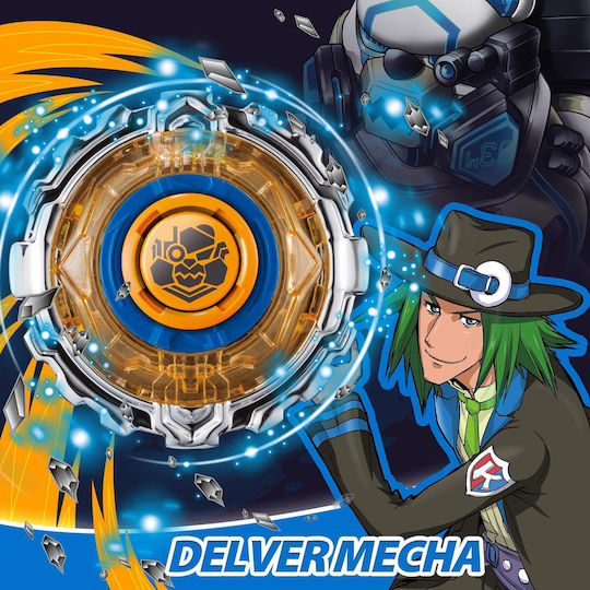 Just Toys Infinity Nado Infinity Nado Standard Metal Series Accessories Delver Mecha