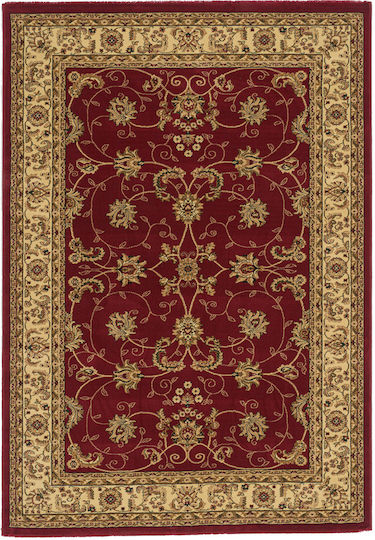 Isexan Milano 8313 Covor Rectangular Burgundy 67x67cm