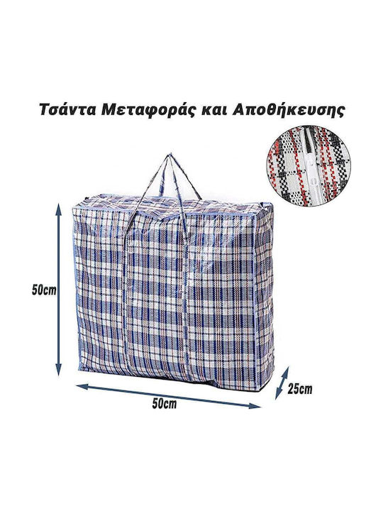 Geantă De Transport Depozitare 50x50x25 Albastru