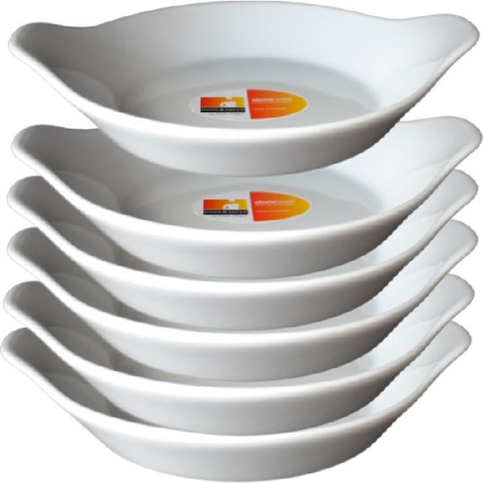Vista Alegre Round Ceramic Serving Bowl with Diameter 13cm Vista Alegre Round Ceramic Serving Bowl with Diameter 13cm