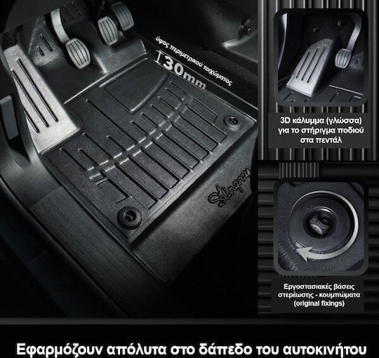 Race Action Car Mats Volvo Xc60 Y20 2008-2017 5-Door Rubber Trays Protective Fasteners Passenger Cars 5 Pieces 5037025/st