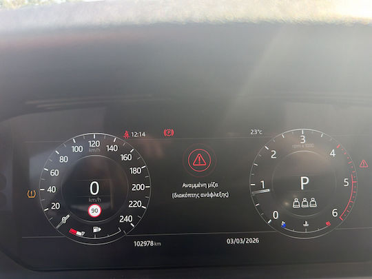 Land Rover Gebrauchtwagen Land Rover Range Rover Velar 2,0L T/C Diesel 4WD SE Automatik Erstzulassungsjahr 2019
