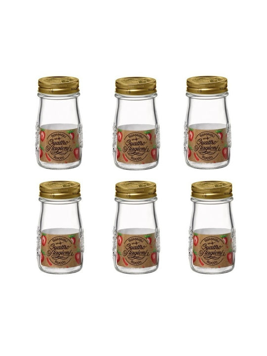 Bormioli Rocco Quattro Vază Utilizare Generală Cu Capac Sticlă Transparentă 200ml 1 Bucată
