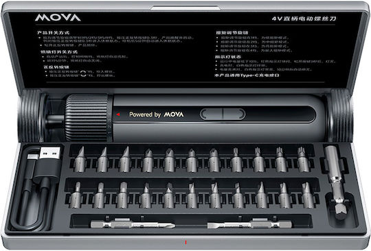 Mova 081439 Soldering Iron Electric