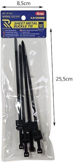 Metallic Cable Ties 200mm x 4.6mm (4 pcs)