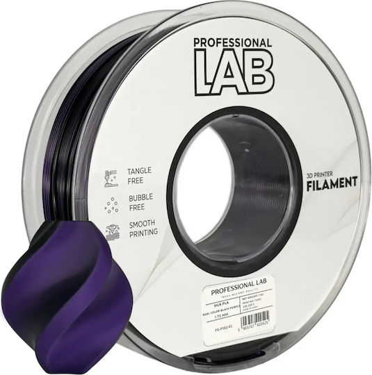 Silk PLA Филамент 3D Принтер Професионален Лаб 1 Kg 1.75 Mm Двуцветен Лилаво Черно