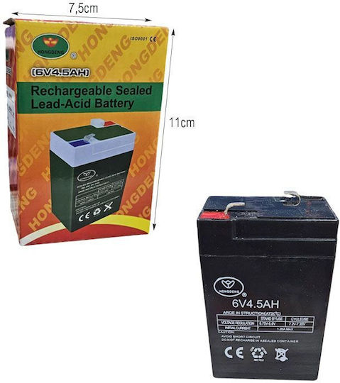 Rechargeable UPS Battery with Capacity 4.5Ah and Voltage 6V 1pcs