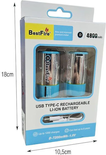 Bestfire Презареждаща батерия D 4800mAh