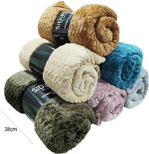 Sidirela Doppel Fleece Decke 200x220cm Mehrfarbige