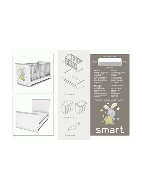 Casababy Smart Комплект Бебешки Мебели с Легло и Чекмеджета Бял / Сив