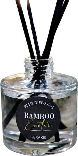 Αρωματικό Χώρου Reed Diffusers Exotic Bamboo 120ml