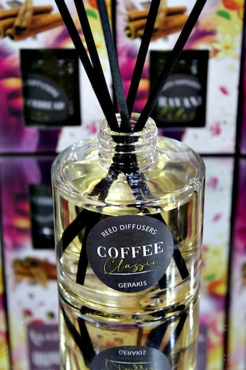 Αρωματικό Χώρου Reed Diffusers Coffee 120ml