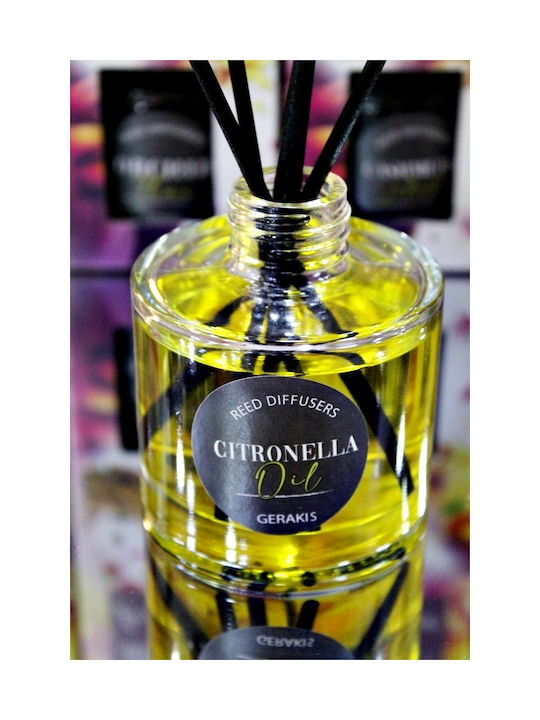 Αρωματικό Χώρου Reed Diffusers Citronella 120ml