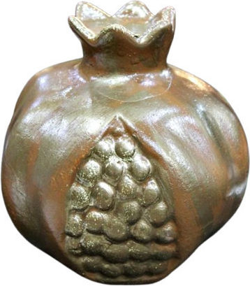 Gerakis Tabletop New Year's Lucky Charm Brown Pomegranate Made of Plaster 11.5x11.5cm 004075KA