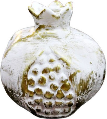 Gerakis Tabletop New Year's Lucky Charm White Pomegranate Made of Plaster 11.5x11.5cm 004075LE