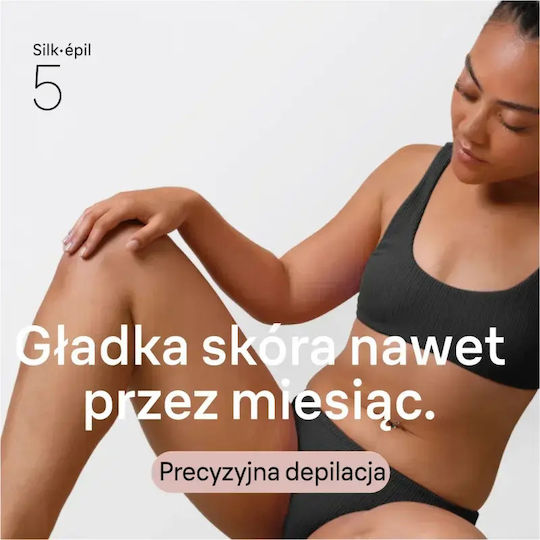 Braun Silk-épil 5 Epilator Epilator for Bikini BRNXHMV_EQQQ20