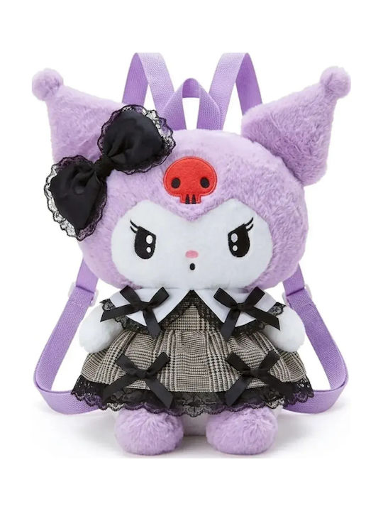Kinder Tasche Rucksack Lila 30x22cm